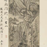 XU JIAN (1712-1789) - photo 2