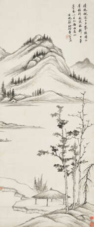 ZHENG SHAN (1810-AFTER 1897) - photo 1