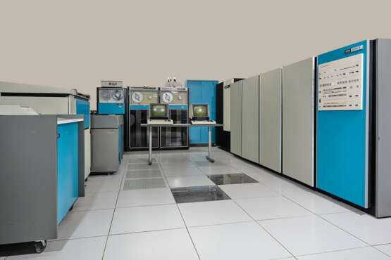 A XEROX SIGMA 9 MAINFRAME COMPUTER SYSTEM - photo 2