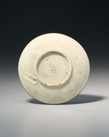 A SMALL MOLDED DING `MANDARIN DUCK` DISH - photo 2