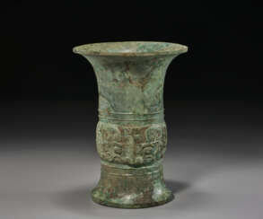 A BRONZE RITUAL WINE VESSEL, ZUN