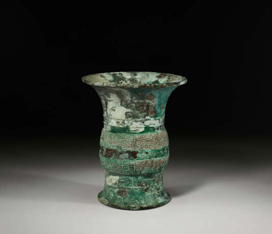 A RARE BRONZE RITUAL WINE VESSEL, ZUN - photo 1