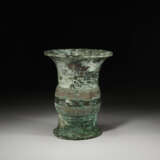 A RARE BRONZE RITUAL WINE VESSEL, ZUN - photo 2