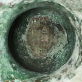 A RARE BRONZE RITUAL WINE VESSEL, ZUN - photo 3