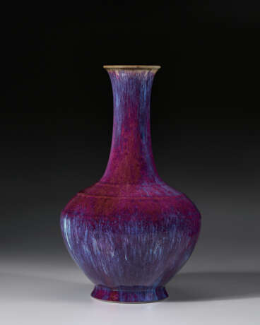 A VERY RARE FLAMB&#201;-GLAZED BOTTLE VASE - фото 2