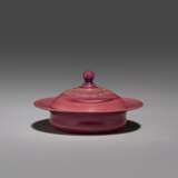 A VERY RARE PINK GLASS ZHADOU AND COVER - фото 2