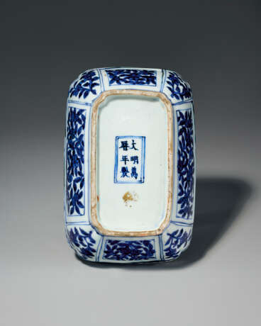 A BLUE AND WHITE RECTANGULAR CUSHION-FORM BOX AND A COVER - photo 4