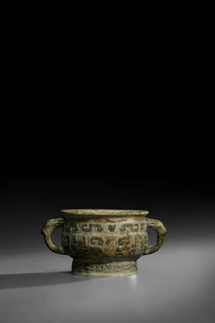 A BRONZE RITUAL FOOD VESSEL, GUI - Foto 1