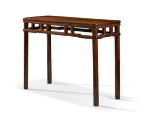 A HONGMU RECTANGULAR TABLE