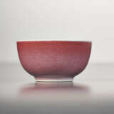 A SMALL COPPER-RED-GLAZED WINE CUP - photo 2