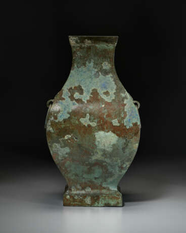 A BRONZE WINE VESSEL, FANGHU - photo 3