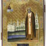 “Icon / Saint Seraphim of Sarov a heart.19th century” - photo 1