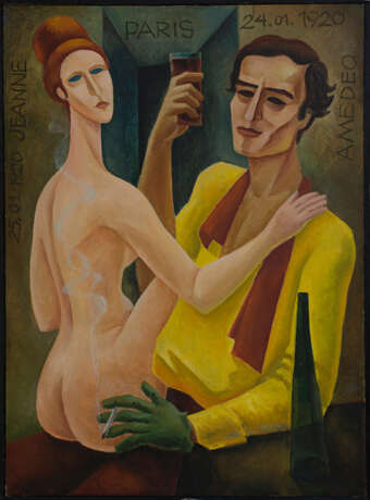 “A. Modigliani. Amedeo and Jeanne.” Canvas Oil paint Postmodern Everyday life 1998 - photo 1