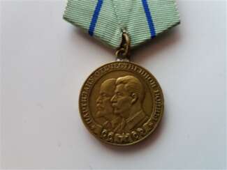 Medal Parisano world war II 2nd degree