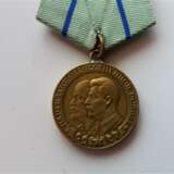 “Medal Parisano world war II 2nd degree” Bronze Mixed media Mythological 1945 - photo 1