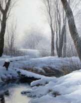 У ручья У ручья