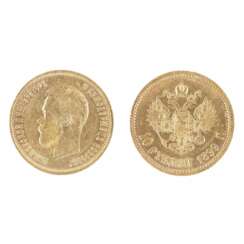 Gold coin 10 rubles 1899 