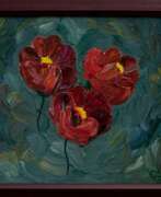 Elena Vart (b. 1983). "Flowers"