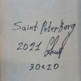 Saint PeterBurg Ашот Сардарян Холст Масло Авангард Пейзажная живопись Россия 2021 г. - фото 5
