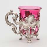 Porte-verre en argent Russie Royale. Argent 84 Rococo Mid-19th century - photo 3