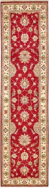 Afghan Farahan-Läufer - photo 1