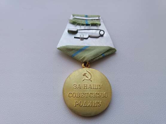 “Medal for defense of Odessa” Silver Embossing Военкомат - photo 2