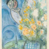 Marc Chagall - photo 1