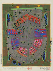 Friedensreich Hundertwasser