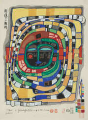 Friedensreich Hundertwasser