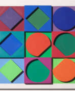 Victor Vasarely. Victor Vasarely