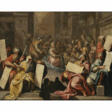 Karel van Mander, Nachfolge - Now at the auction