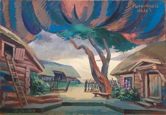 Scenery - ``The Lost Son&amp;39;&amp;39; Tempera Mid-20th century - photo 1