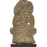 A GREEN SCHIST FIGURE OF A BODHISATTVA - photo 3