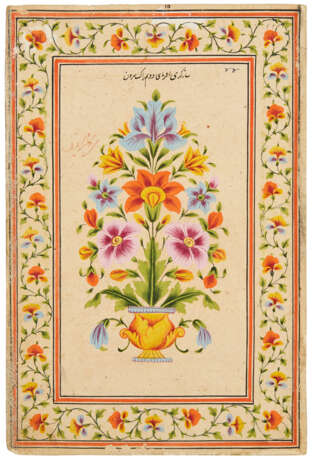 AN ILLUSTRATION FROM THE POLIER ALBUM: A RAJA IN A GARDEN - Foto 3