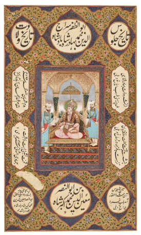 A PORTRAIT OF AKBAR SHAH II - photo 1