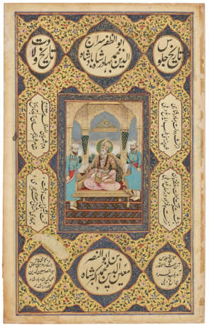 A PORTRAIT OF AKBAR SHAH II - photo 5