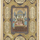 A PORTRAIT OF AKBAR SHAH II - photo 5