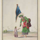 A GROUP OF THREE WATERCOLORS DEPICTING TRADESPEOPLE - photo 3