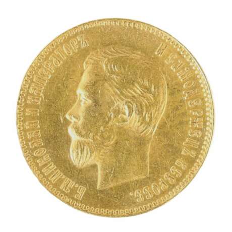 Pi&egrave;ce d`or 10 roubles 1901. Gold At the turn of 19th -20th century - Foto 2