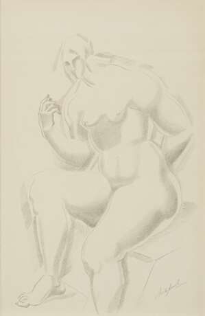 Archipenko, Alexander - photo 1