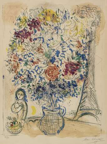 Chagall, Marc - photo 1