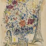 Chagall, Marc - photo 1