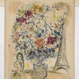 Chagall, Marc - photo 3