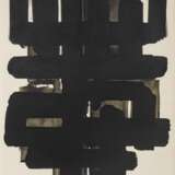 Soulages, Pierre - photo 1