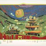 Hundertwasser, Friedensreich - фото 9