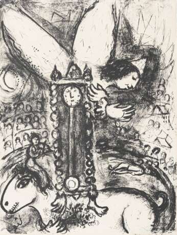 Chagall, Marc - photo 1