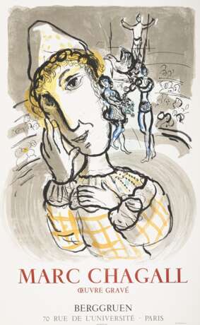 Chagall, Marc - photo 1