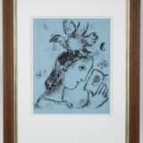 Chagall, Marc - photo 2