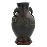 Pichet en bronze pour le vin Hu avec signes Jinwen. Chine. Bronze wood - Foto 3