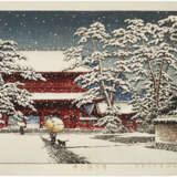 KAWASE HASUI (1883-1957) - фото 1